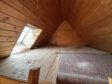 *** Ihr Wohlfühlzuhause mit viel Charme, grün, ruhig & zentral *** - Empore mit